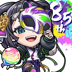 Icône de コトダマン ‐ 共闘ことばRPG